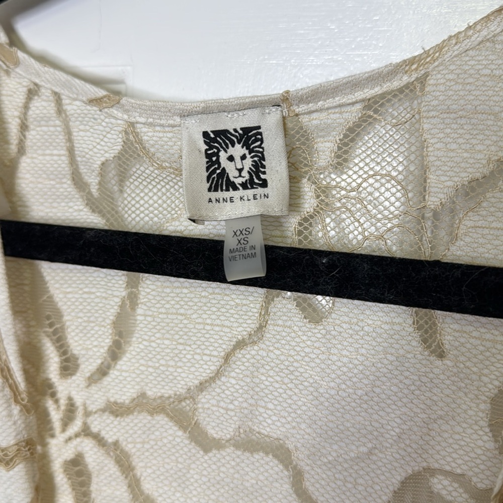 Anne Klein Cream Lace Overlay open front cardigan - Picture 3 of 9